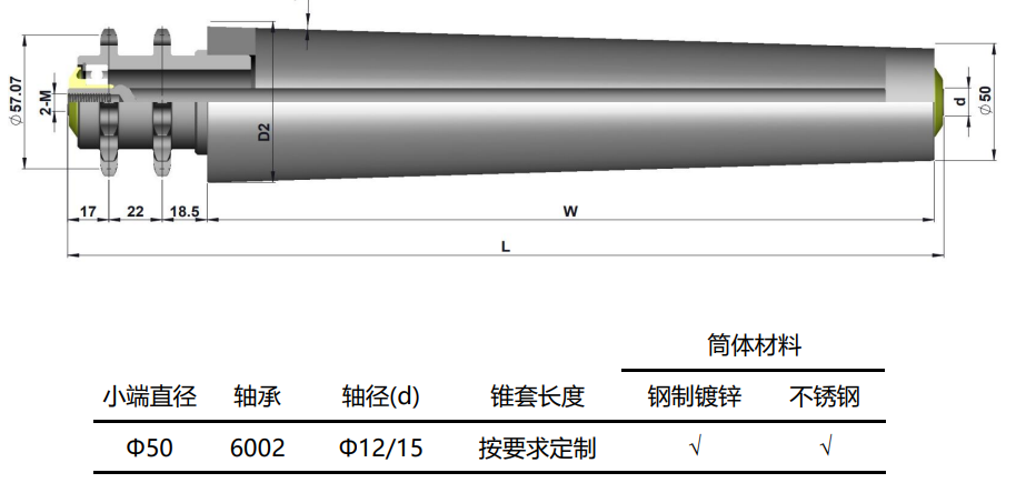 ScreenShot_2026-01-04_124103_952.png